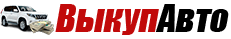 логотип выкуп авто